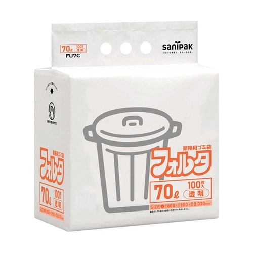 業務用ポリ袋 環優フォルタ 70L 透明