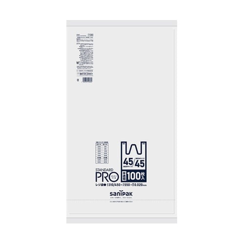 STANDARD PRO レジ袋 45号