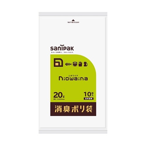 消臭ポリ袋 ニオワイナ niowaina