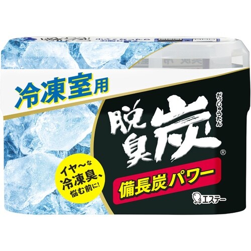 脱臭炭 冷凍室用 24個