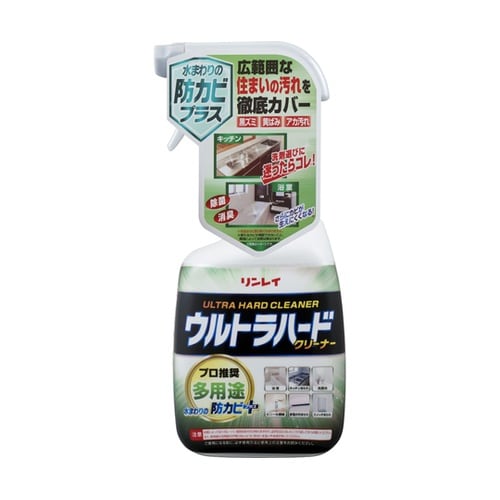 ウルトラハードクリーナー 多用途 700