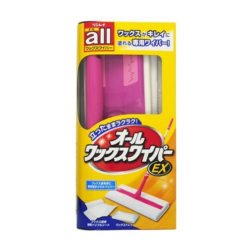 オールワックスワイパーEX