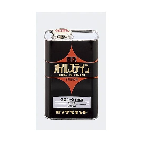 オイルステン 約1L(マホガニー) 31