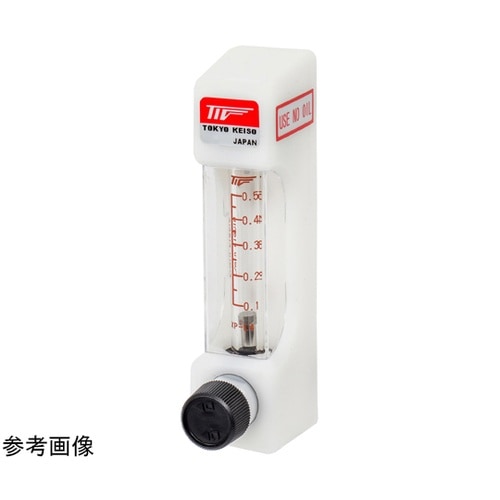 XPシリーズ樹脂製パージメータ 水用 0