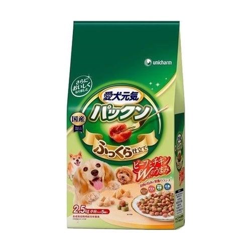 愛犬元気パックン ビーフ・ささみ・緑黄色