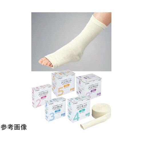 パンネット 2号 1巻入