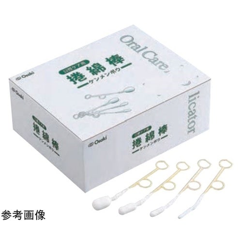 滅菌捲綿棒 S15−5(20袋)