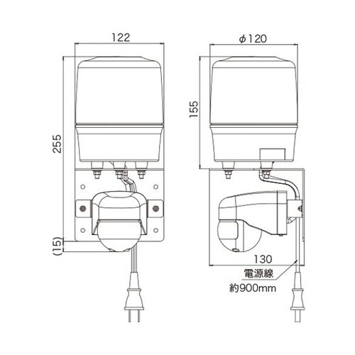 センサー付LED回転灯φ120 ニコトー