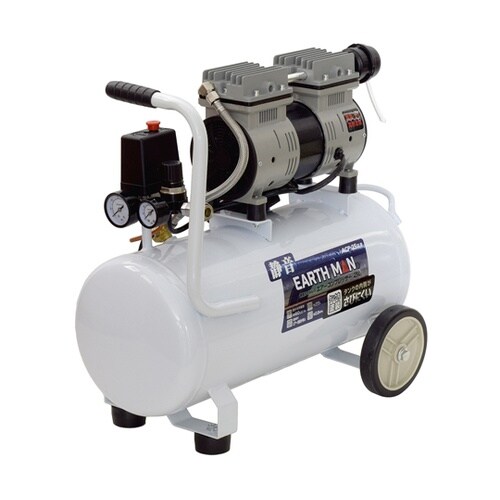 静音オイルレスエアーコンプレッサー25L