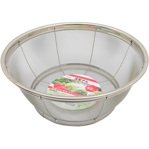 深型ザル40cm