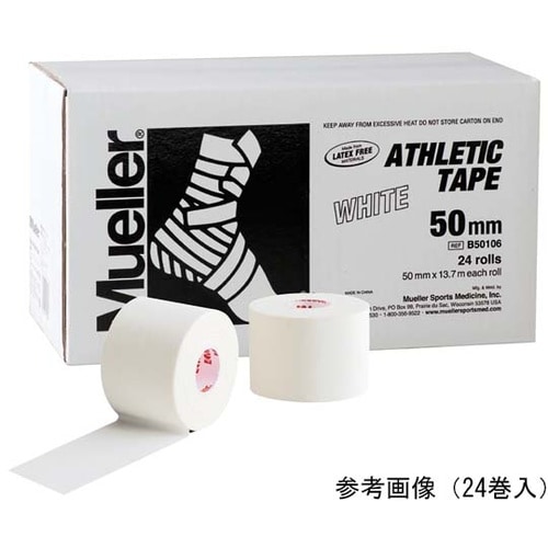 ホワイトプロ アスレチックテープ 50m