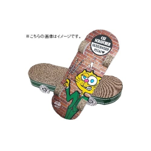 愛猫用爪とぎにゃんたスケート いじわるキ