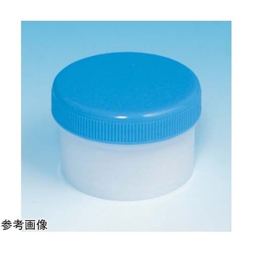 滅菌済SK軟膏容器 A型 20mL スカ