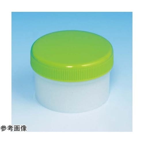 滅菌済SK軟膏容器 B型 60mL 黄緑