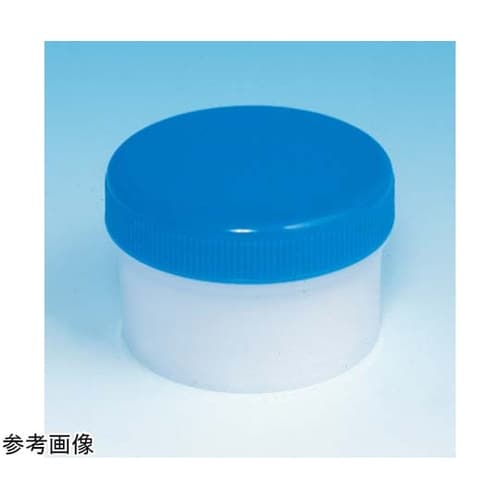 滅菌済SK軟膏容器 B型 120mL 青