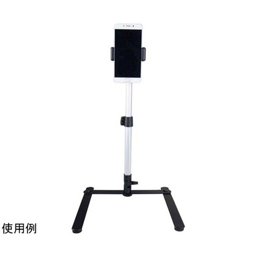 垂直撮影用スマホスタンド TR−CST0