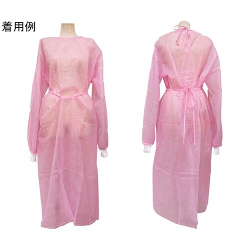 アイソレーションガウン 袖口ニットタイプ