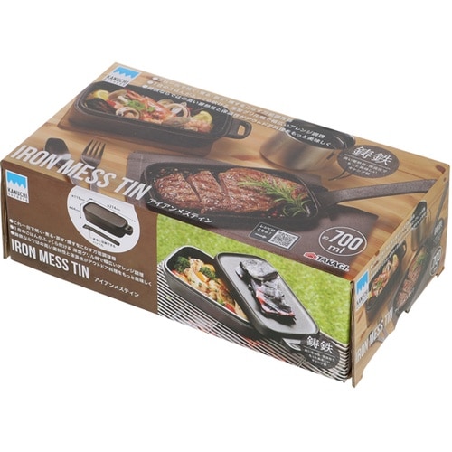 KANUCHI OUTDOOR アイアン