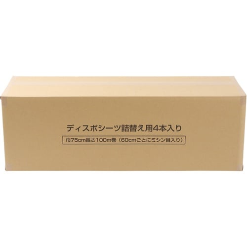 メディカルディスポシーツ 詰替え 4本入