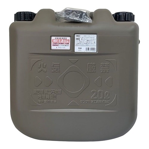 両油缶 20L MBK