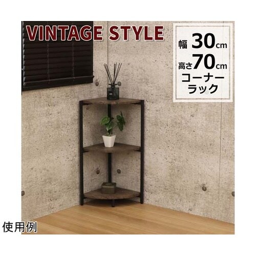 バルネコーナーラック BRN−10CR