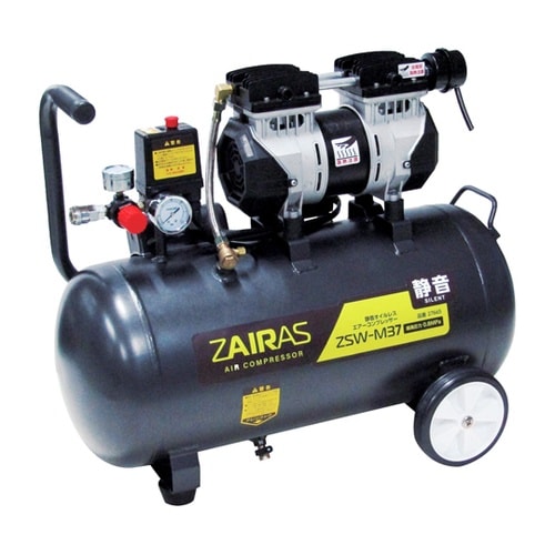 ZAIRAS静音オイルレスコンプレッサー