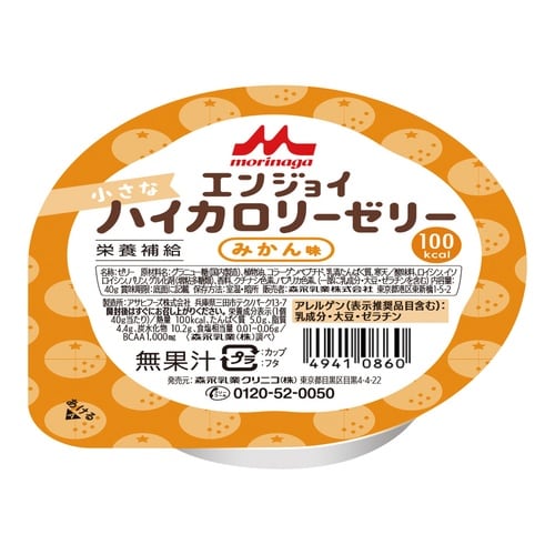 エンジョイ小さなハイカロリーゼリー (栄