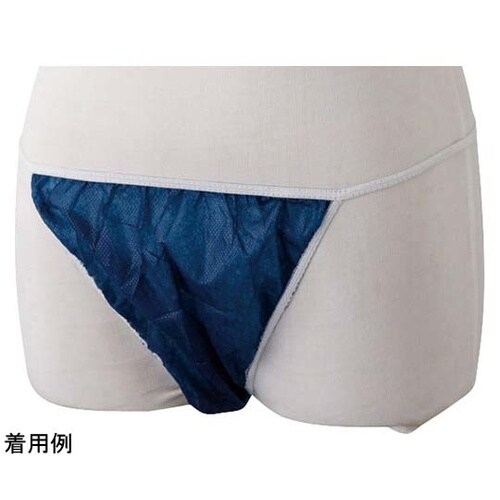 ペーパーショーツ ハイレグ(紺) 50枚