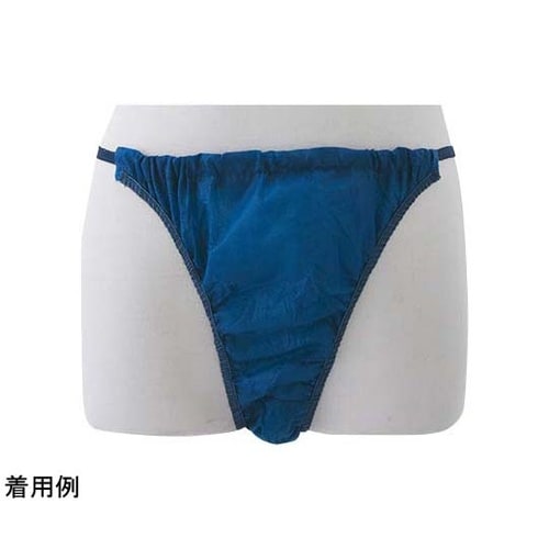 ギャザーパンツ (紺) 50枚 WN−0