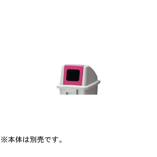 エコポリダスター#60 フタ 一般用 レ