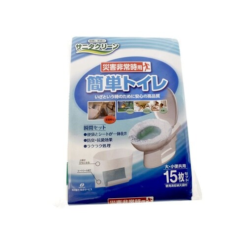 SC簡単トイレ 3日用 1パック(15枚