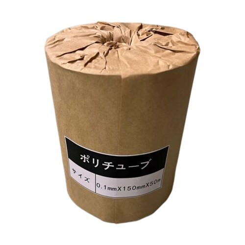 ポリチューブ0.1×折径150mm×50