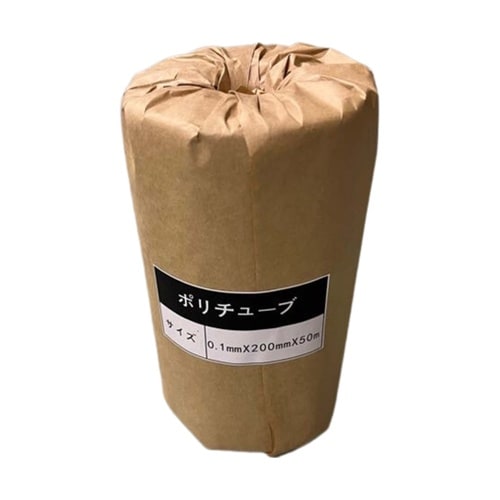 ポリチューブ0.1×折径200mm×50