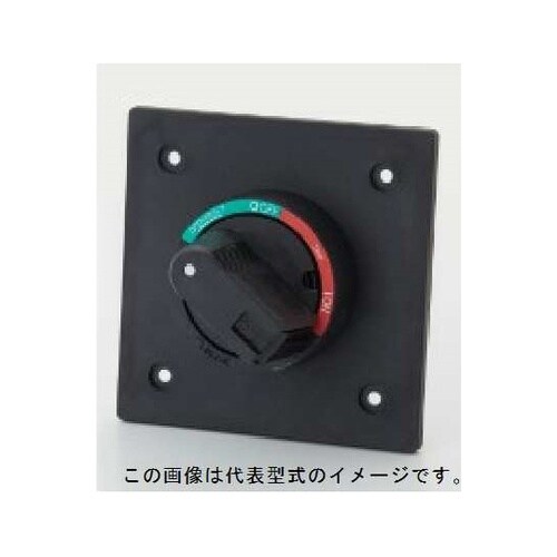 外部操作ハンドル Vタイプ BZ6V10