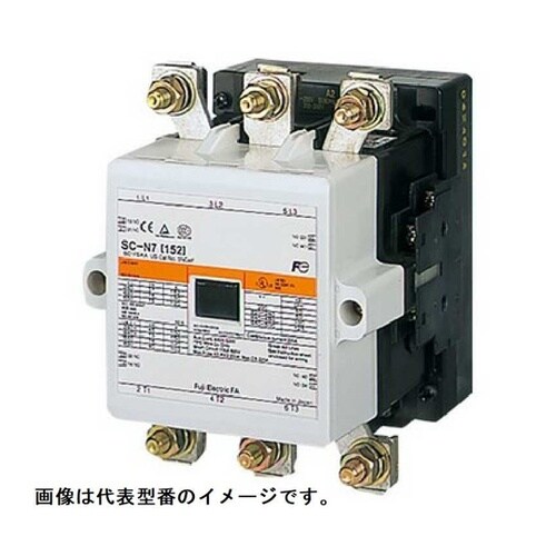 標準形電磁接触器 SC−N7 コイル20