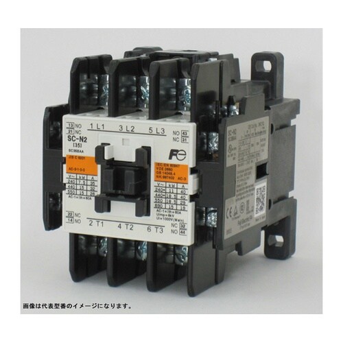 標準形電磁接触器 SC−N2 コイルAC