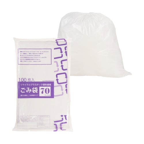 リサイクル原料使用ゴミ袋 乳白半透明 7