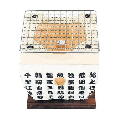 ほんわかふぇ 飛騨コンロアミ付 14×1