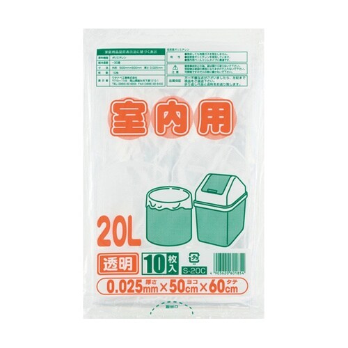 室内用ポリ袋20L透明 10枚×30組入