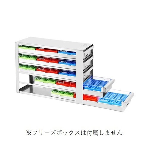 超低温フリーザー用ステンレスラック 5×