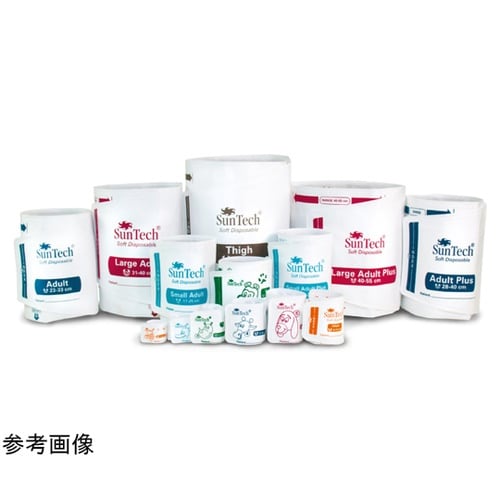 血圧カフ(ディスポカフ) 大人用 20枚