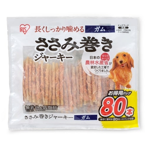 ささみ巻きジャーキーガム80本 80本