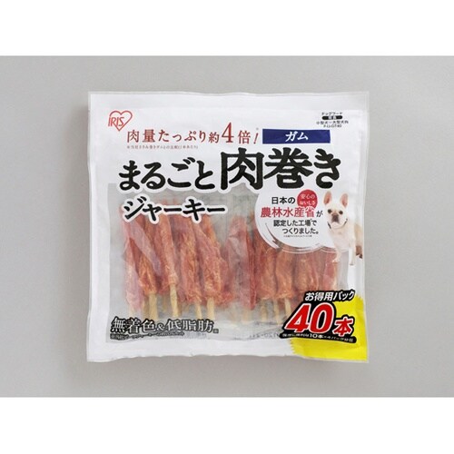 まるごと肉巻きジャーキーガム 40本 P