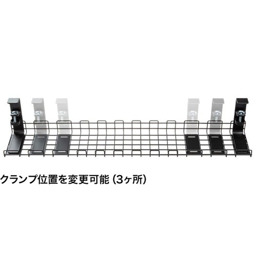 ケーブル配線トレー ワイヤー Lサイズ