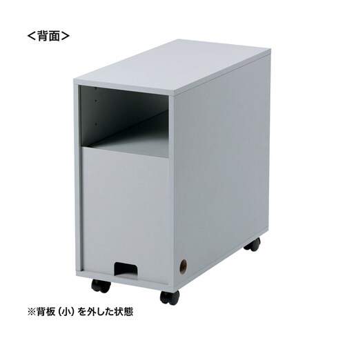 収納ボックス CP−050GY