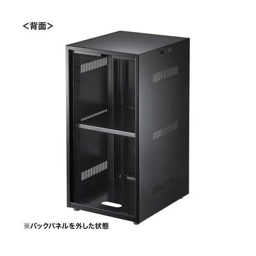 機器収納ボックス CP−KBOX7BK