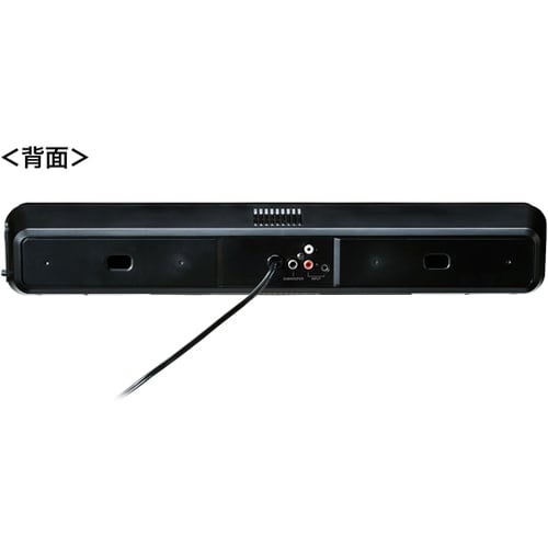 液晶テレビ・パソコン用サウンドバースピー