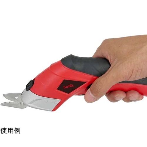 コードレス カンタン電動カッター SLI