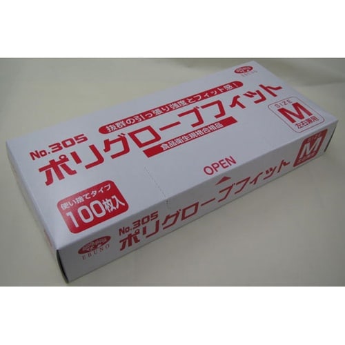ポリグローブフィット 箱入 半透明 M