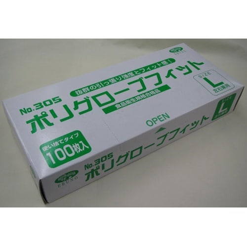 ポリグローブフィット 箱入 半透明 L